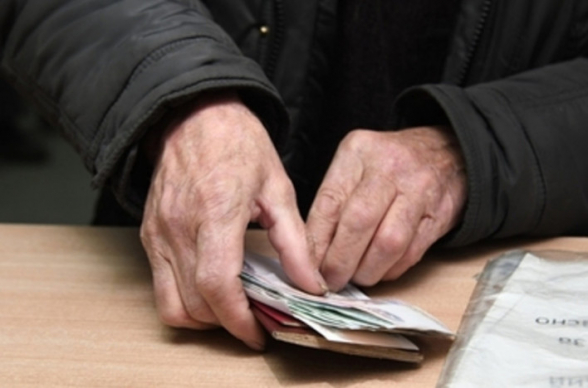 ԱԺ-ն առաջին ընթերցմամբ ընդունեց կենսաթոշակների՝ ամբողջությամբ անկանխիկ վճարման անցնելու նախագիծը